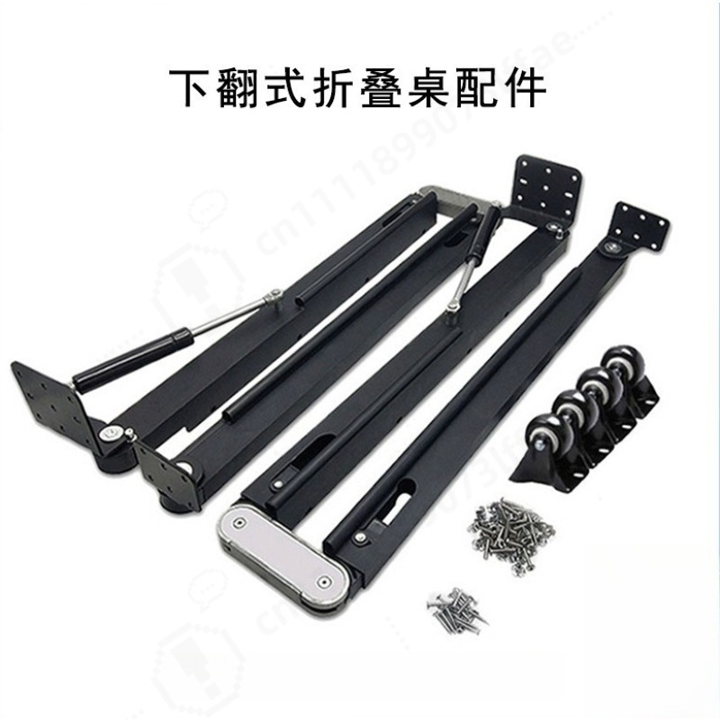 Furniture And Hardware - Telescopic Folding Table Hardware Accessories Hidden