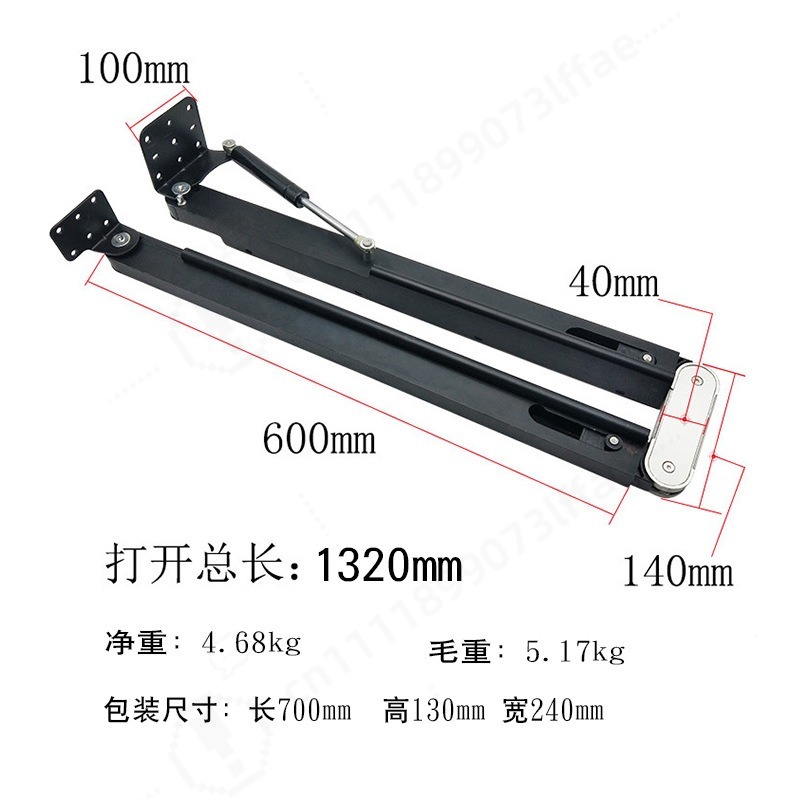 Telescopic Folding Table Hardw - đánh giá và giá Furniture And Hardware