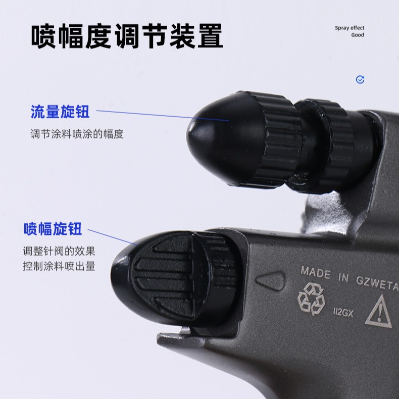 Customized spray gun A-1000G a - đánh giá và giá Furniture Hardware In China