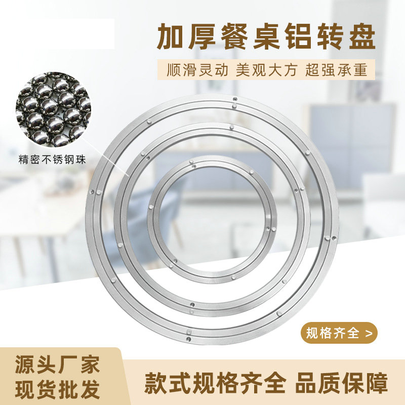 14-100CM Diameter Aluminium Al - đánh giá và giá Furniture Hardware In China