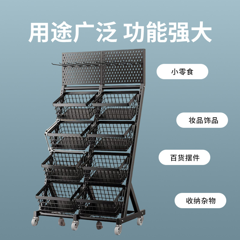 Supermarket Snack Shelf Conven - đánh giá và giá Furniture Hardware Stores